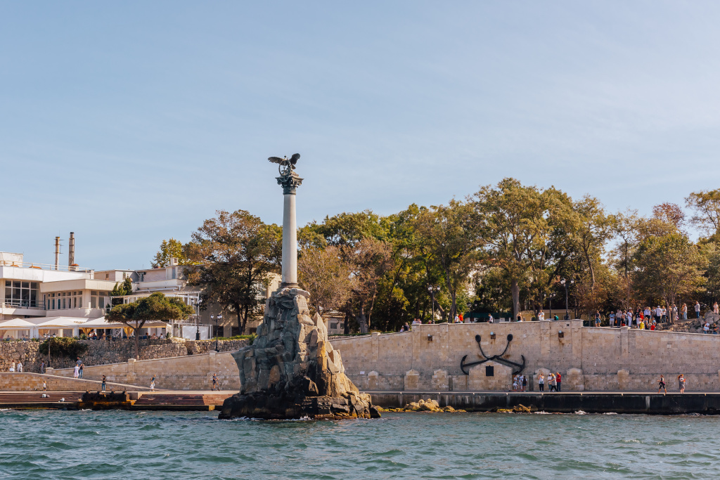 Севастополь