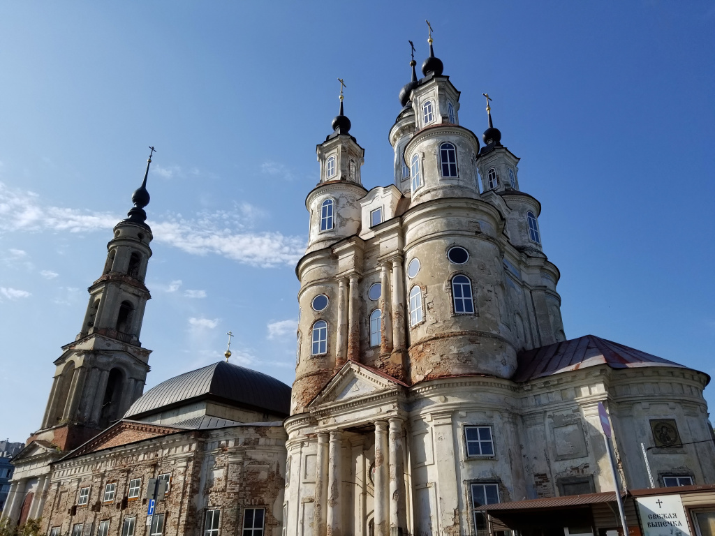 Kosma and Damian Church.jpg