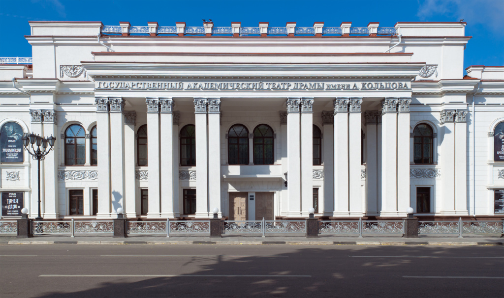 Театр драмы имени А. В. Кольцова.jpg