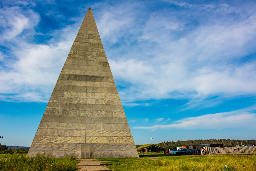 Пирамида Голода Селигер