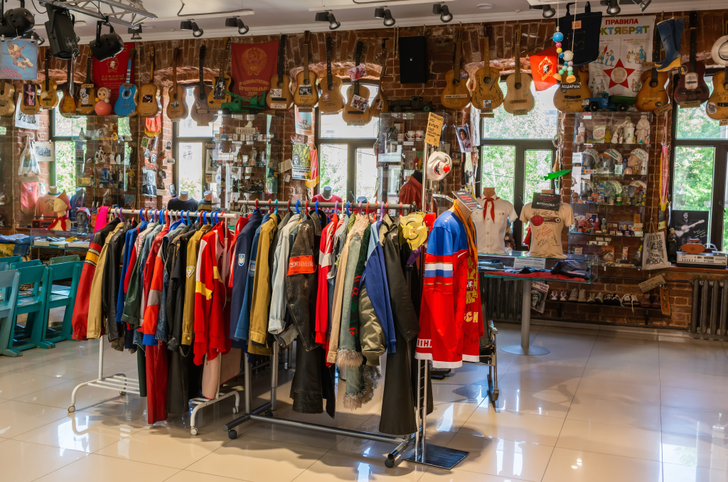 Музей социалистического быта Казань