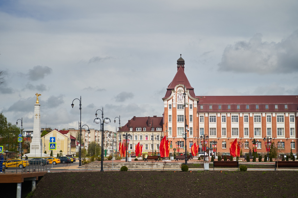 «Новое правительство», здание бывшего прусского окружного правительства в центре города