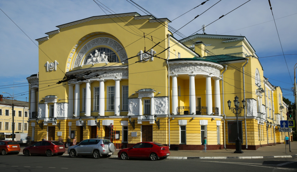 Фасад здания Драматического театра им. Ф.Г. Волкова, Ярославль