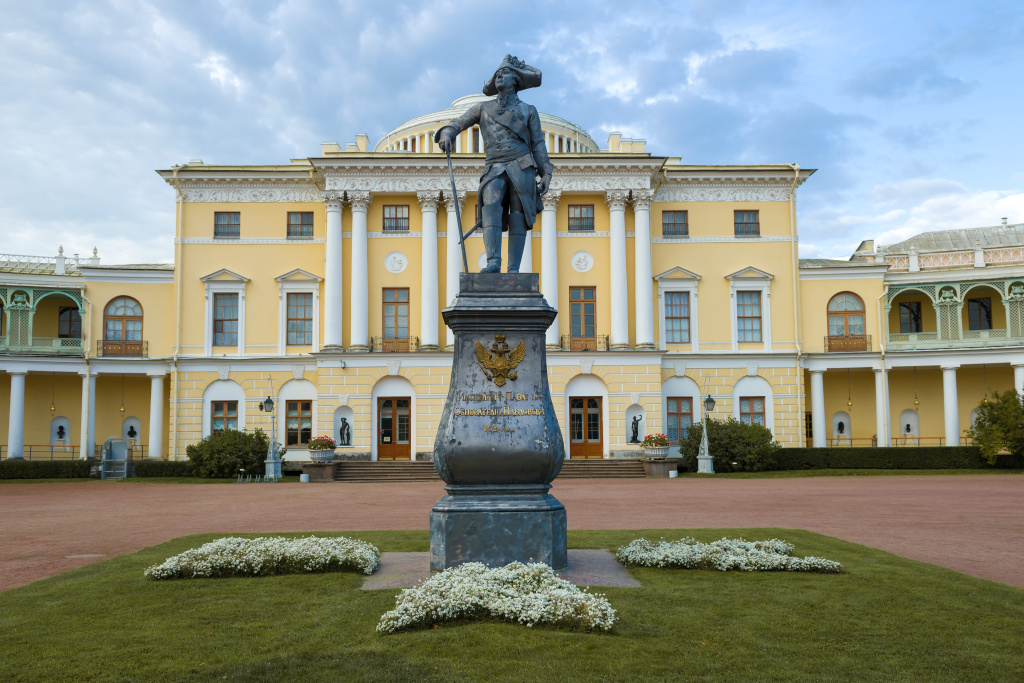 Павловский дворец 