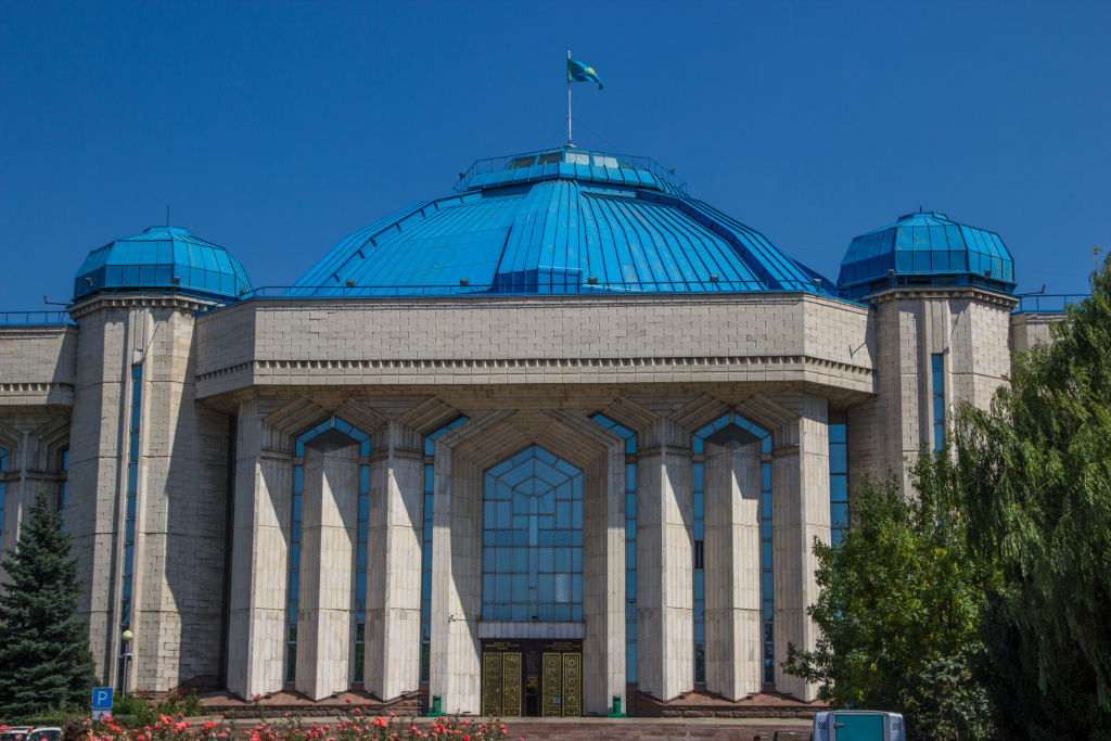 Национальный музей. Казахстан